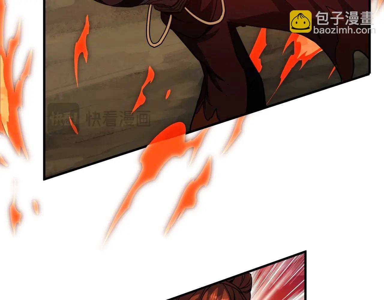 三歲開始做王者 - 第6季第210話 全力(2/5) - 8