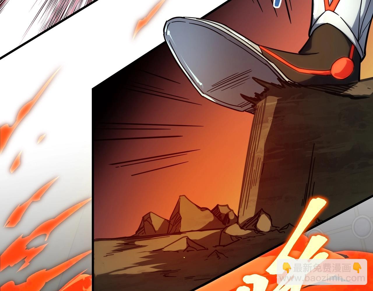 三歲開始做王者 - 第6季第210話 全力(2/5) - 2