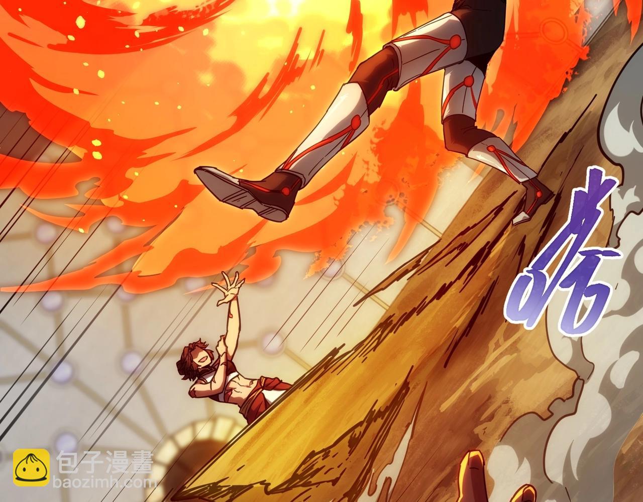 三歲開始做王者 - 第6季第210話 全力(2/5) - 4