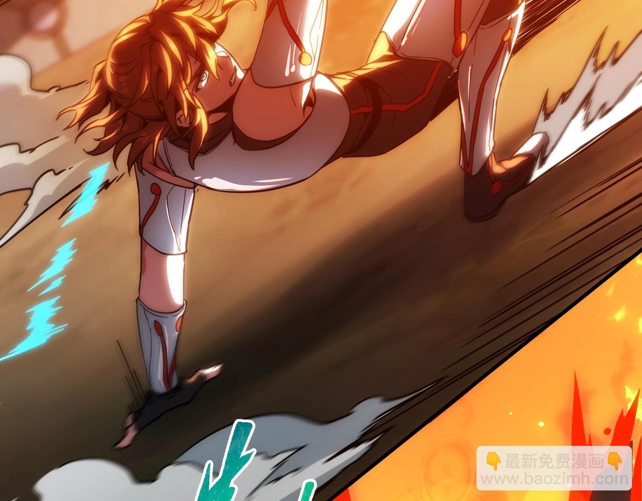 三歲開始做王者 - 第6季第210話 全力(2/5) - 1