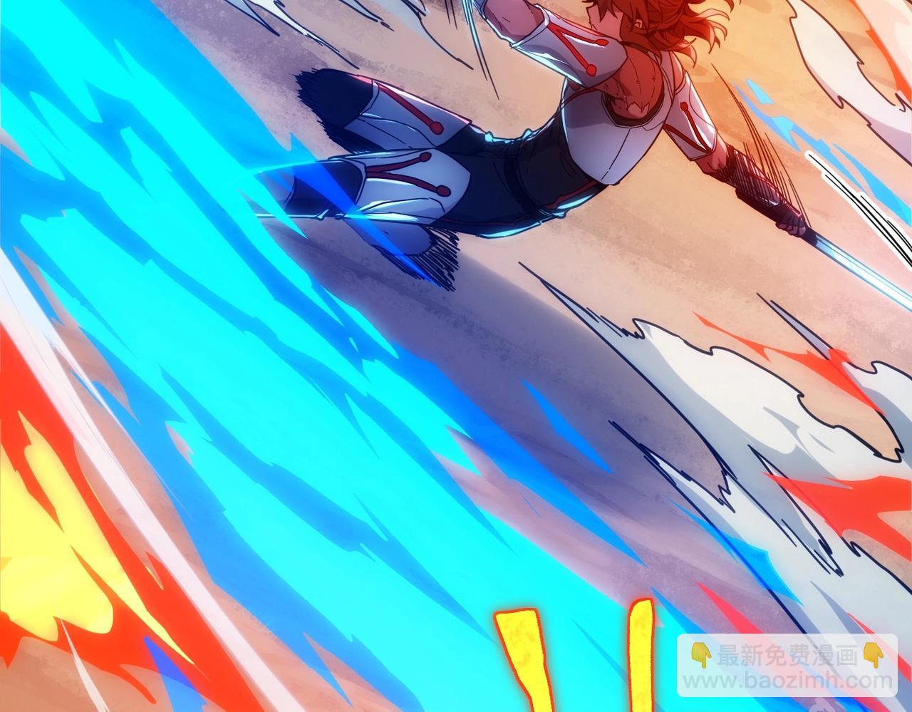 三歲開始做王者 - 第6季第210話 全力(2/5) - 4