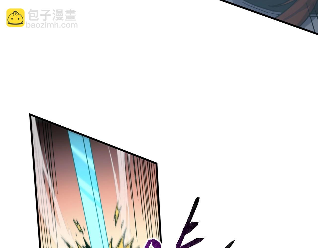 三歲開始做王者 - 第6季第210話 全力(2/5) - 4