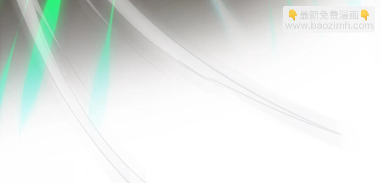 三歲開始做王者 - 第6季第210話 全力(2/5) - 8