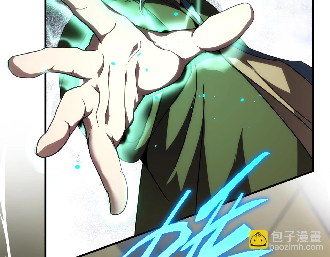 三歲開始做王者 - 第6季第210話 全力(2/5) - 2