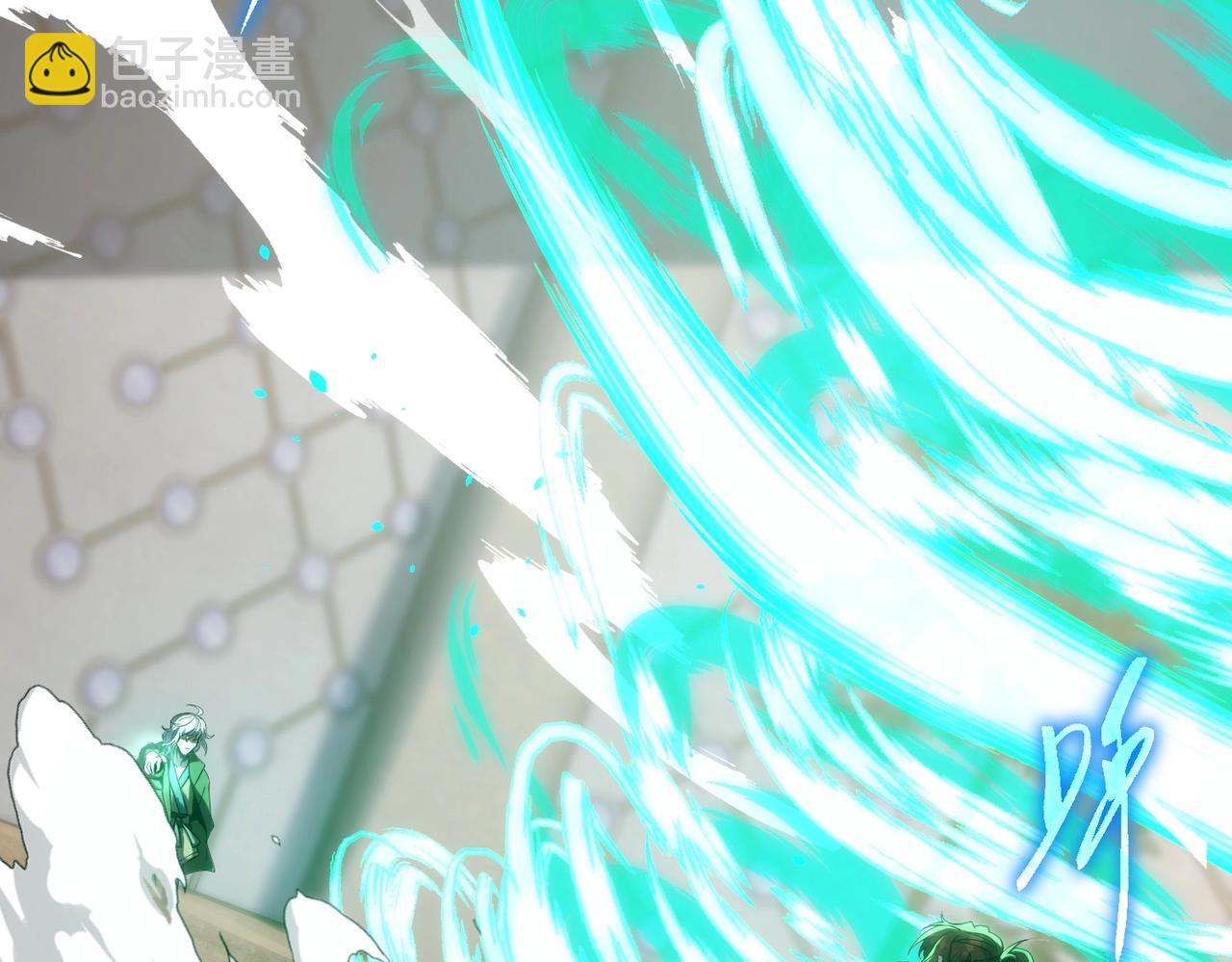 三歲開始做王者 - 第6季第210話 全力(2/5) - 4