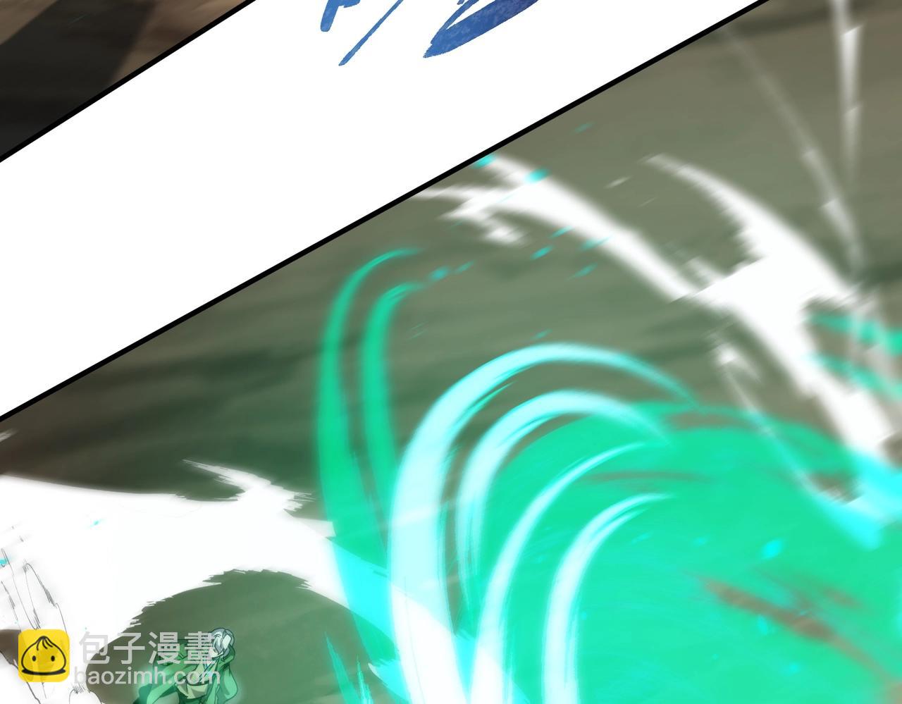 三歲開始做王者 - 第6季第210話 全力(2/5) - 7