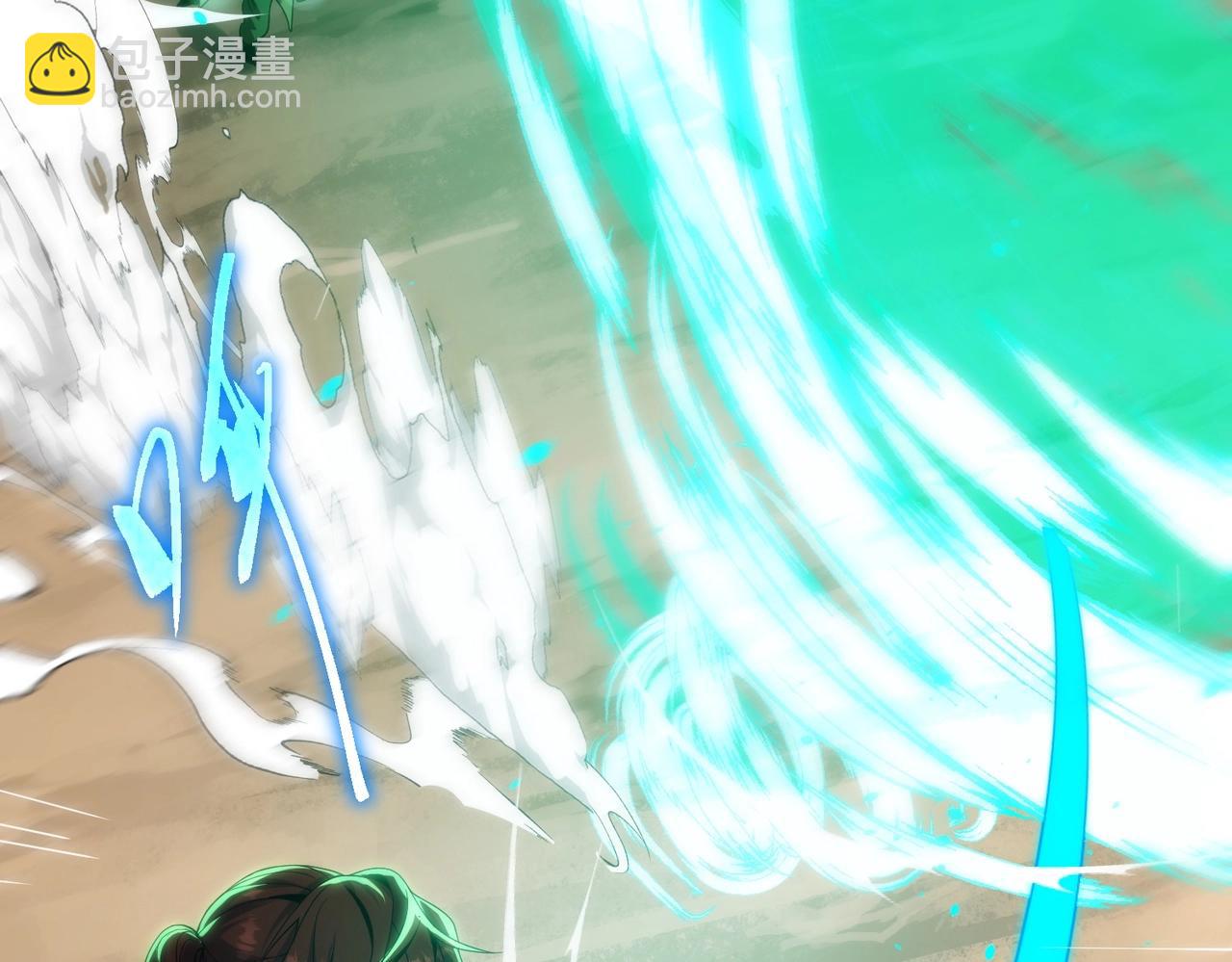 三歲開始做王者 - 第6季第210話 全力(2/5) - 8