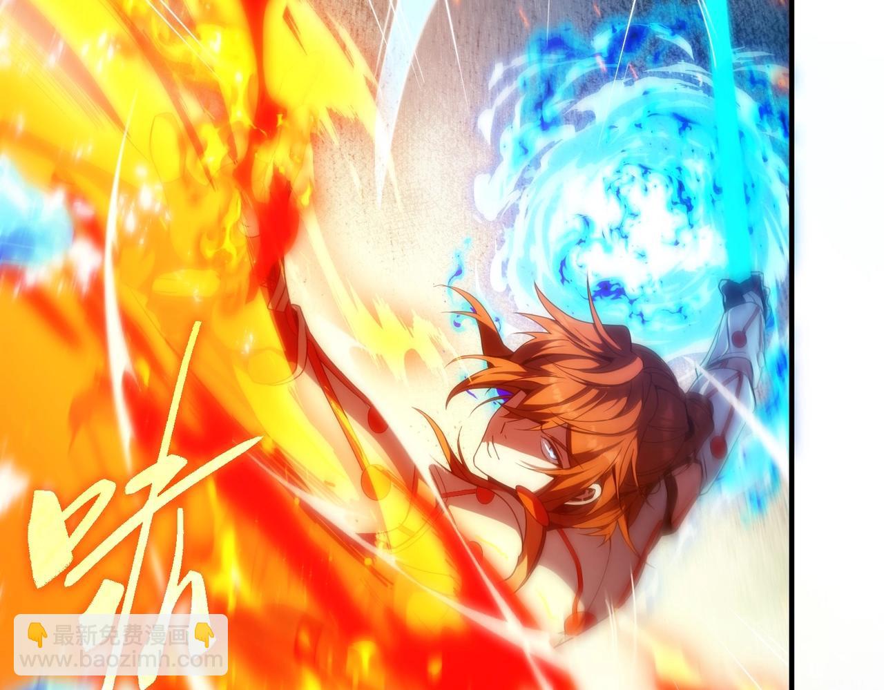 三歲開始做王者 - 第6季第210話 全力(2/5) - 4