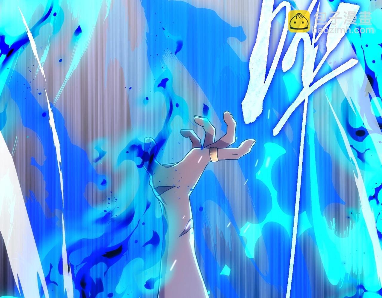 三歲開始做王者 - 第6季第210話 全力(2/5) - 6