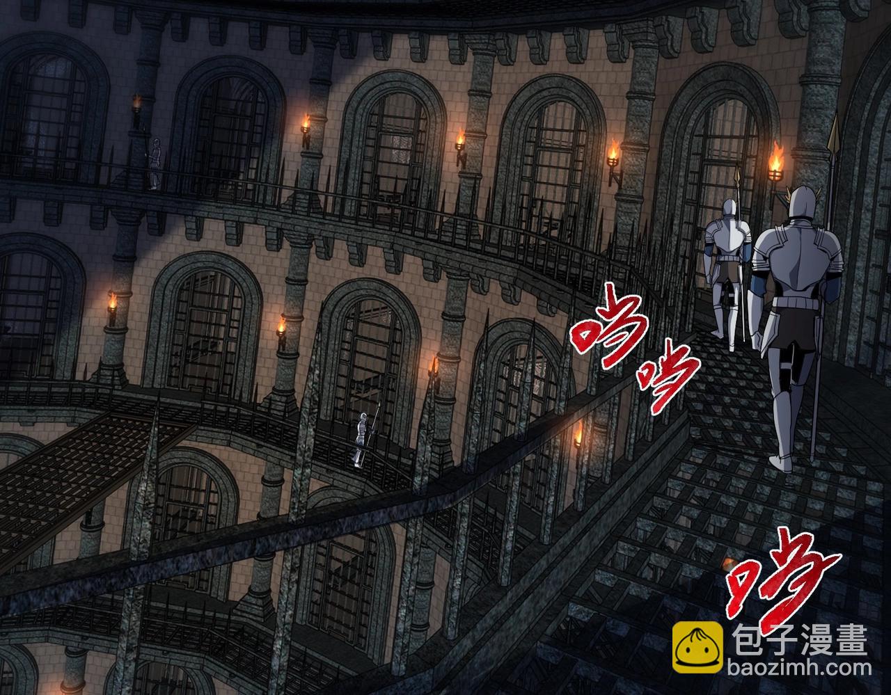 三歲開始做王者 - 第6季第212話 收穫(3/5) - 5