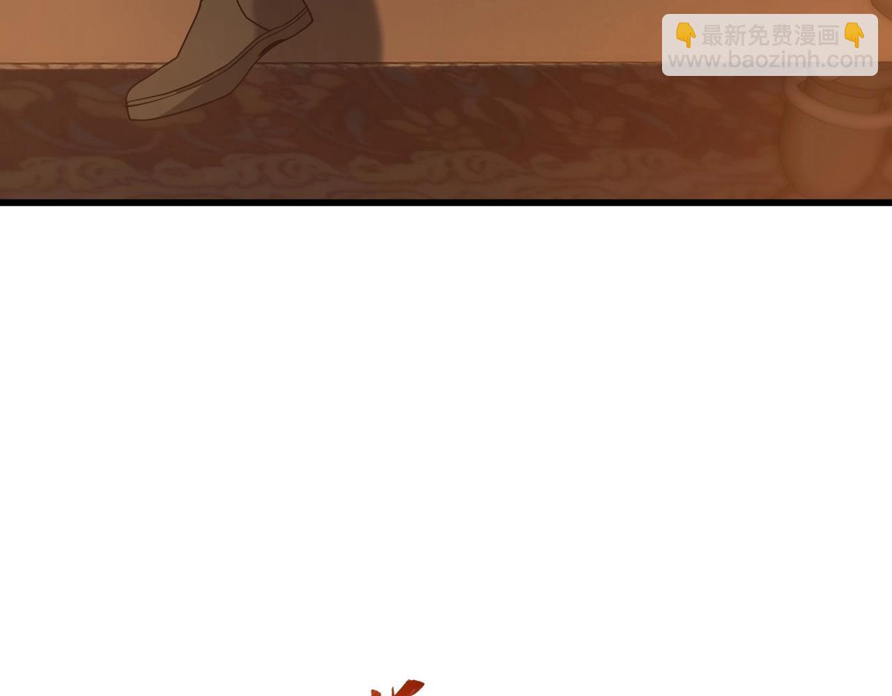 三歲開始做王者 - 第6季第212話 收穫(3/5) - 4