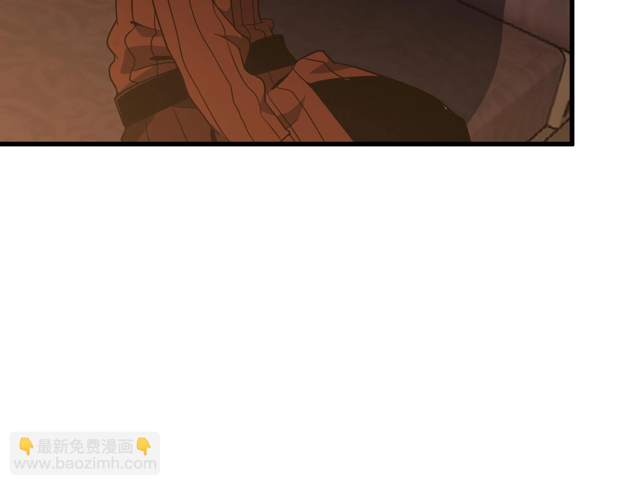 三歲開始做王者 - 第6季第212話 收穫(3/5) - 1