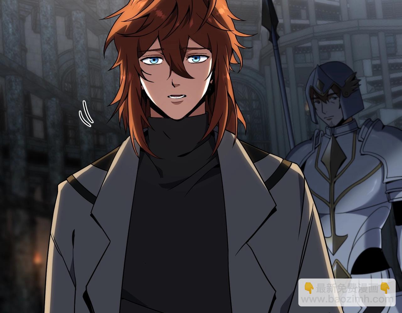 三歲開始做王者 - 第6季第212話 收穫(3/5) - 3