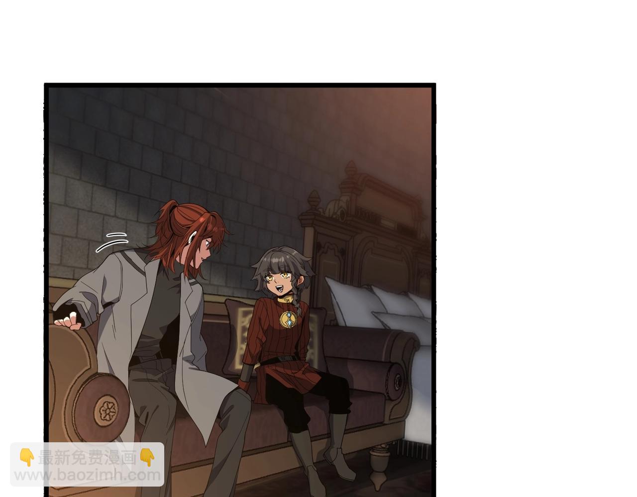 三歲開始做王者 - 第6季第212話 收穫(3/5) - 6