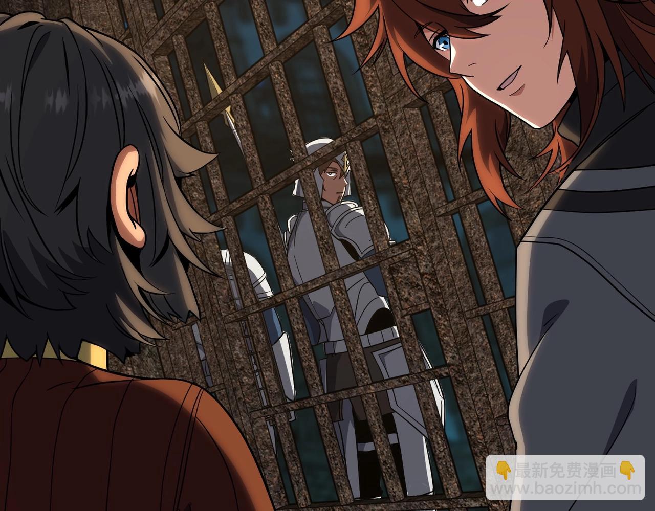 三歲開始做王者 - 第6季第212話 收穫(3/5) - 1