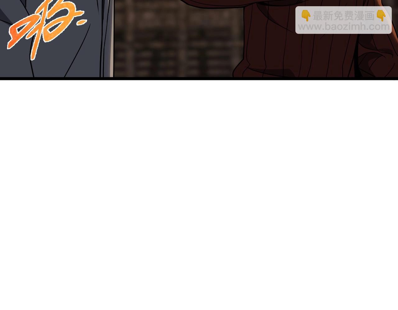 三歲開始做王者 - 第6季第212話 收穫(3/5) - 2