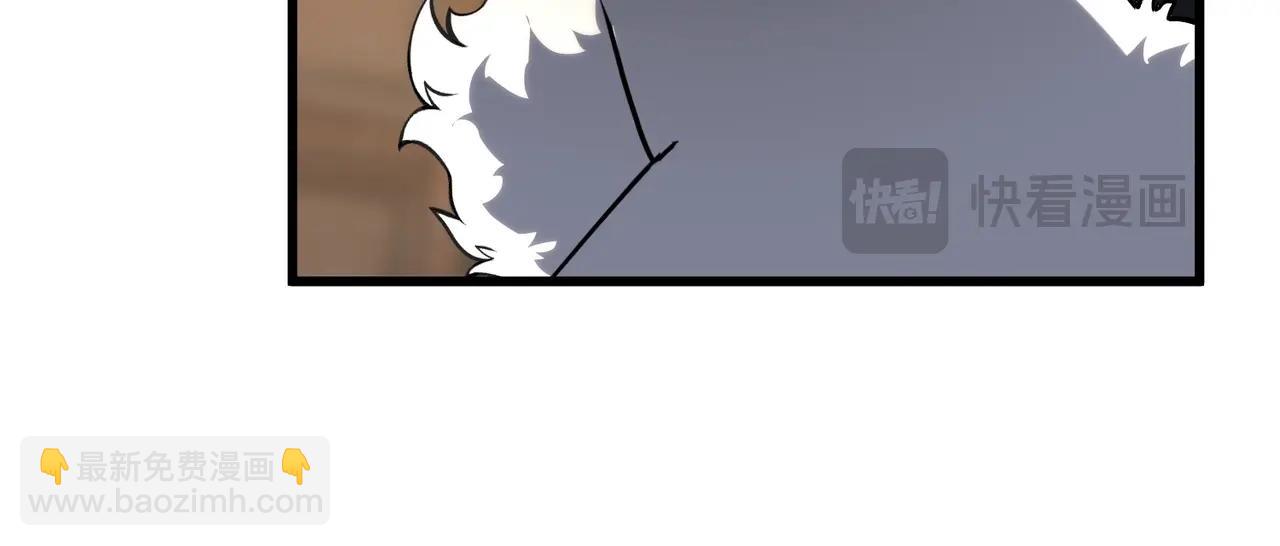 三歲開始做王者 - 第6季第212話 收穫(3/5) - 2