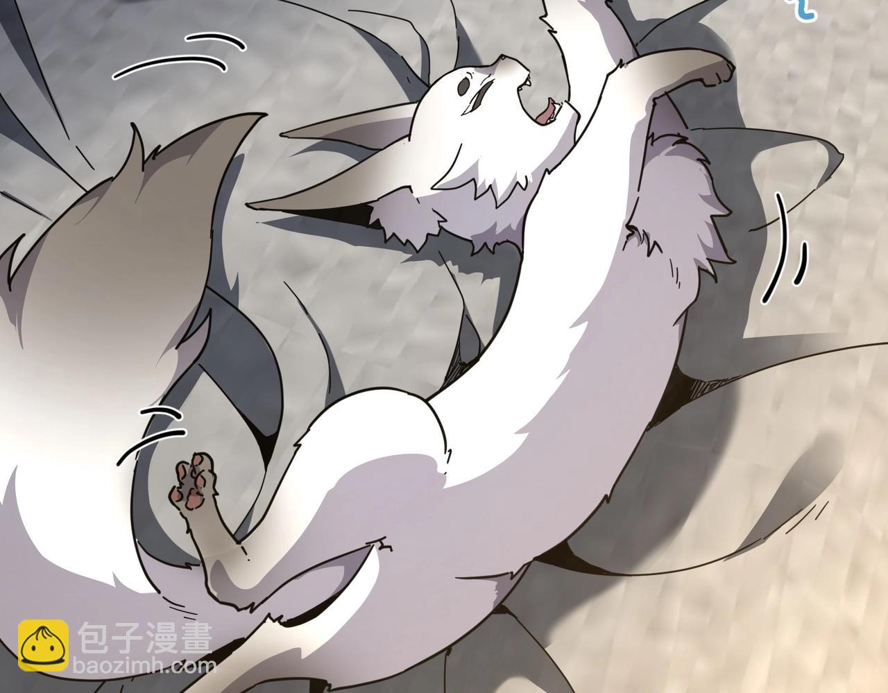 三歲開始做王者 - 第6季第212話 收穫(3/5) - 4