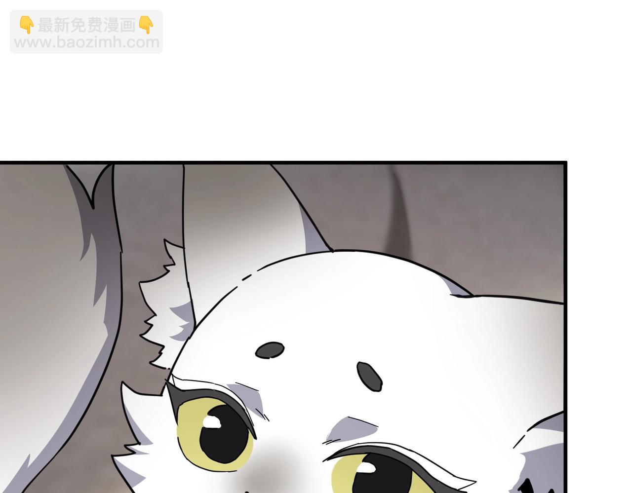 三歲開始做王者 - 第6季第212話 收穫(4/5) - 6