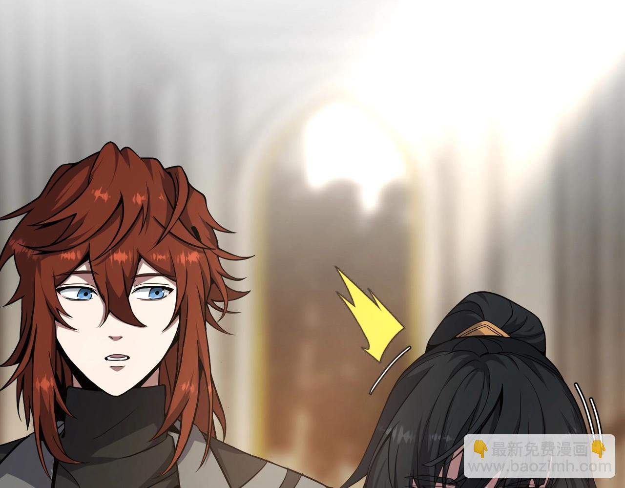 三歲開始做王者 - 第6季第212話 收穫(1/5) - 2