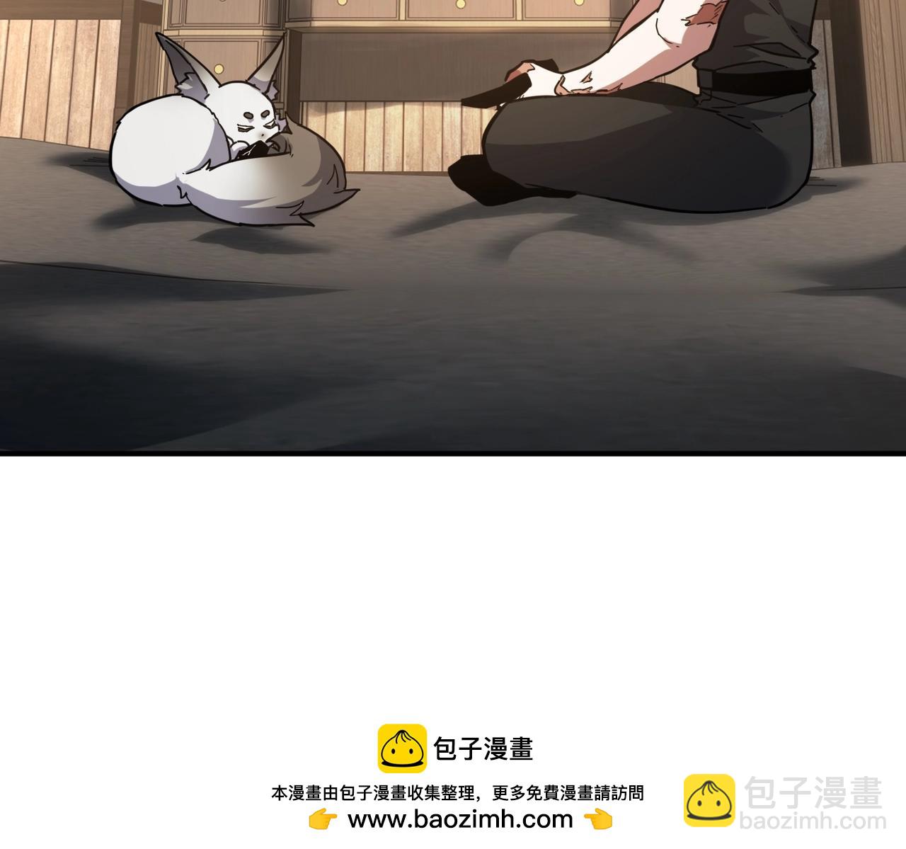 三歲開始做王者 - 第6季第212話 收穫(4/5) - 3