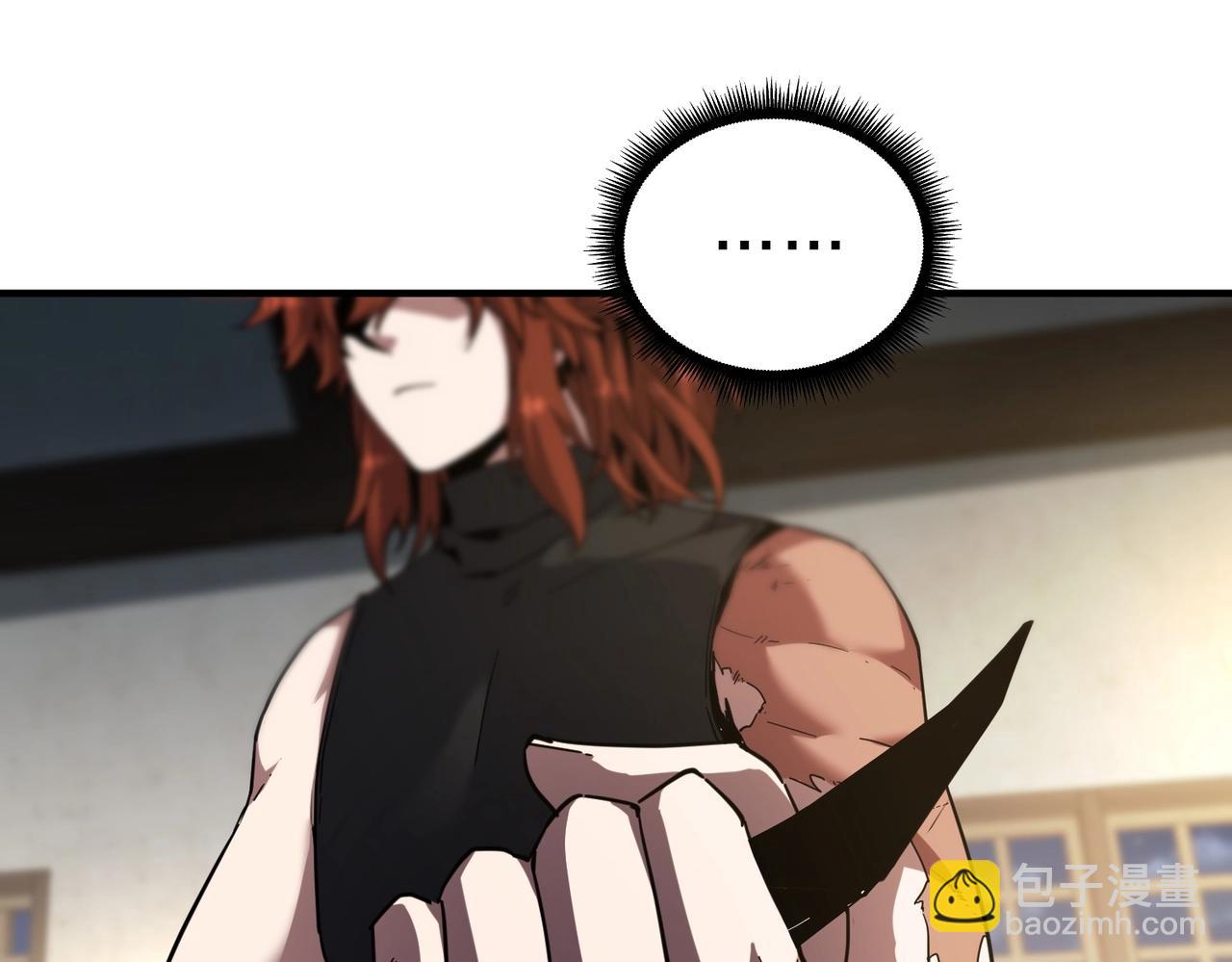 三歲開始做王者 - 第6季第212話 收穫(4/5) - 7