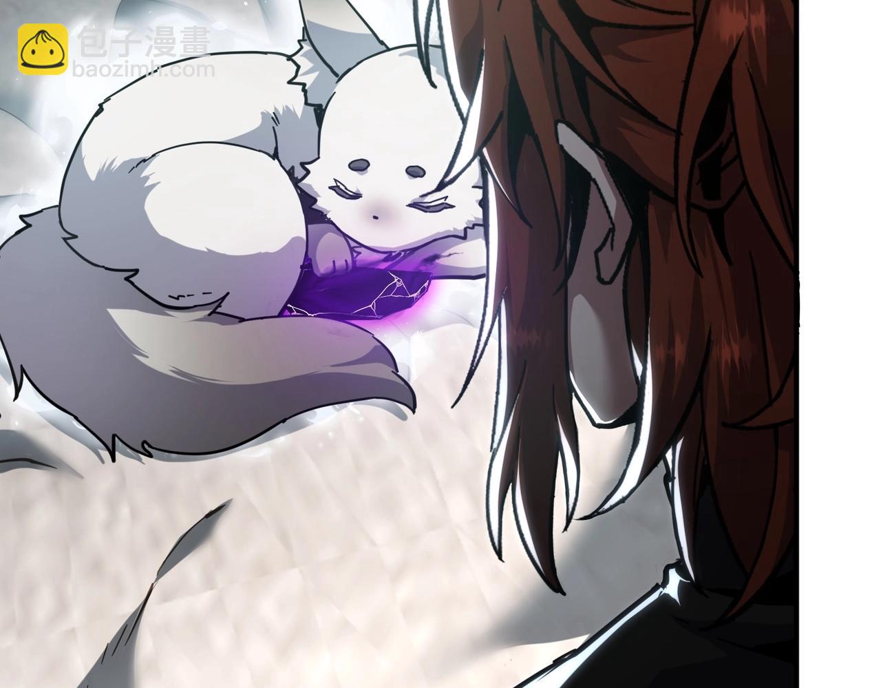 三歲開始做王者 - 第6季第212話 收穫(4/5) - 2