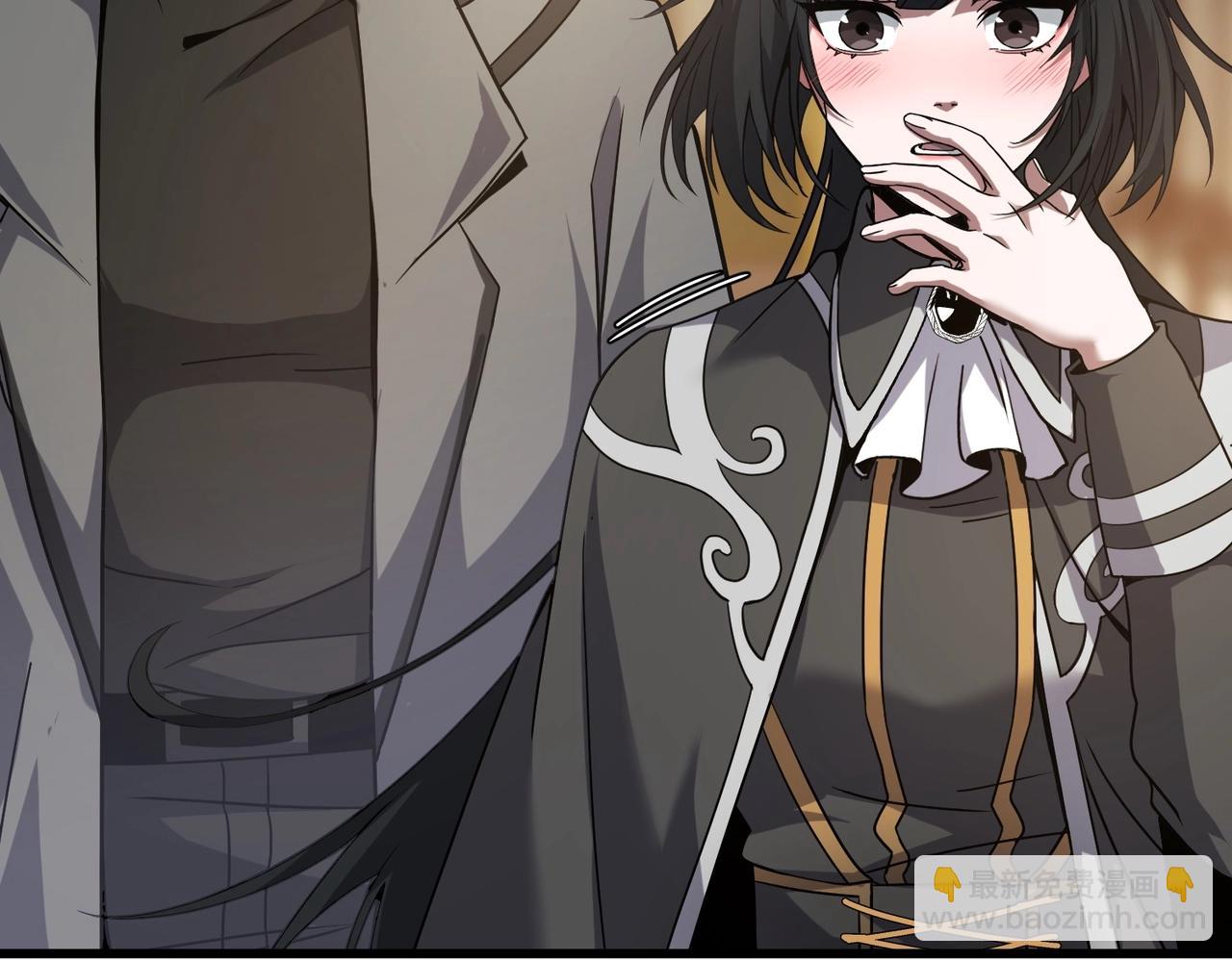 三歲開始做王者 - 第6季第212話 收穫(1/5) - 3