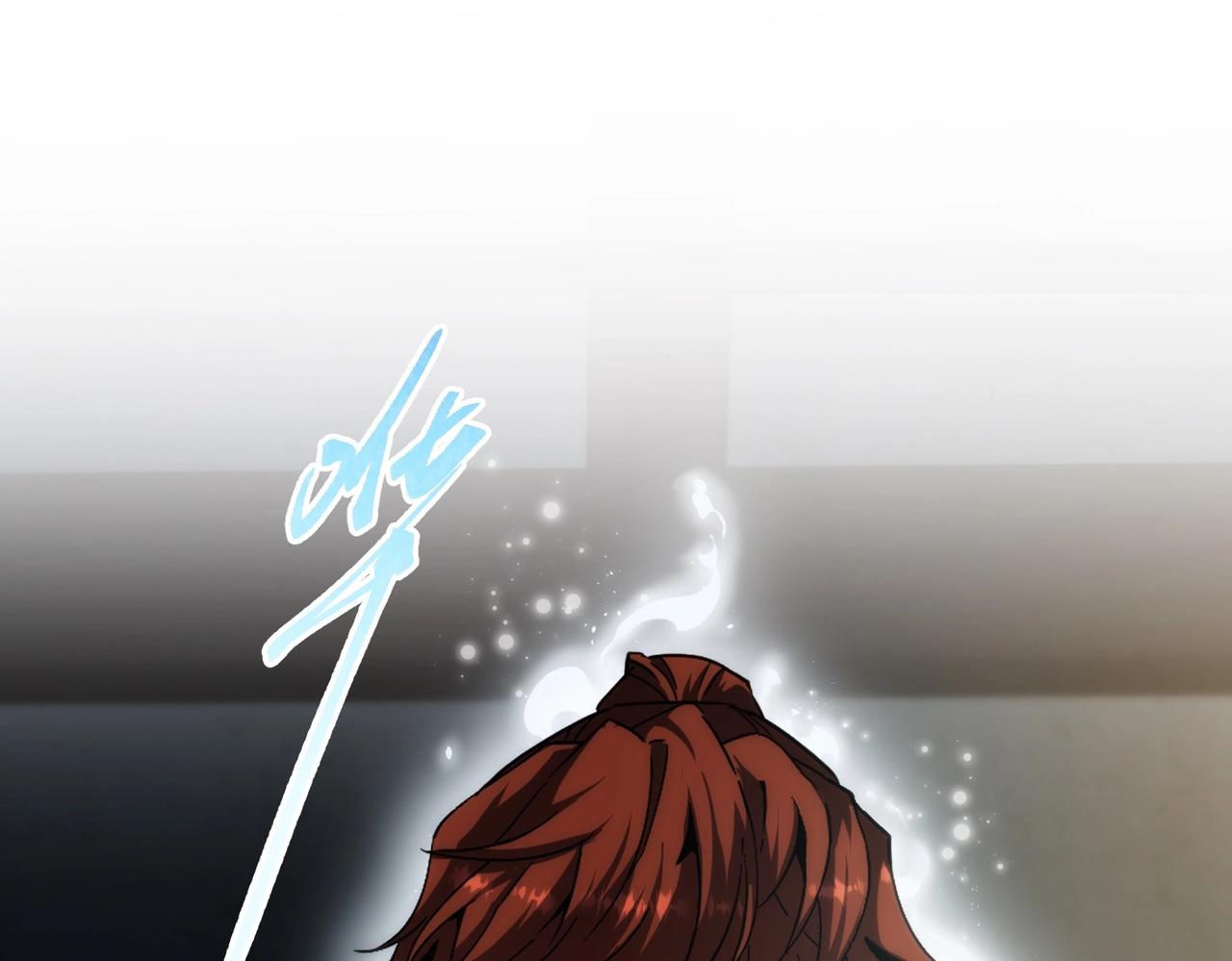 三歲開始做王者 - 第6季第212話 收穫(4/5) - 5