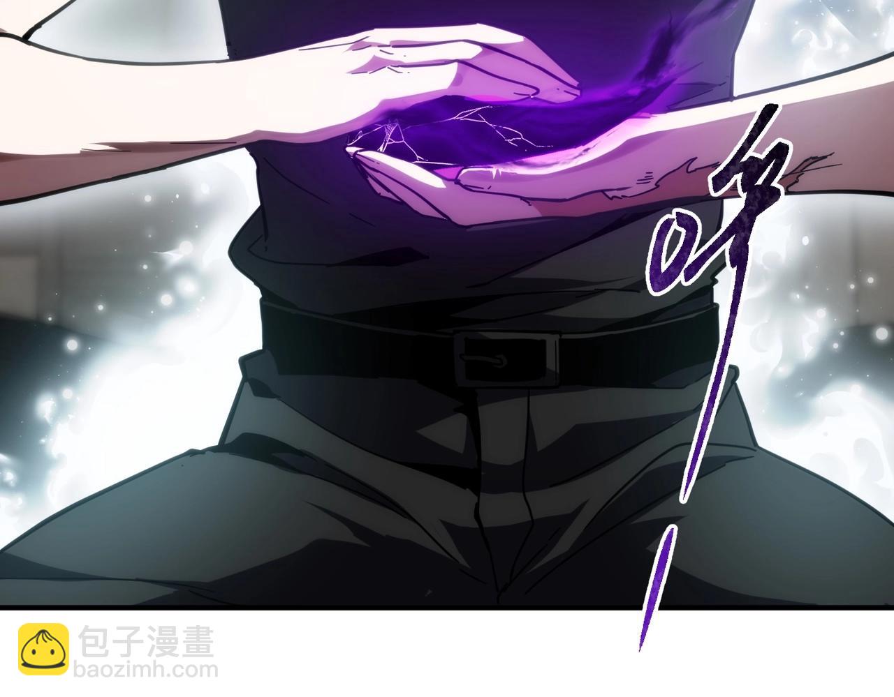 三歲開始做王者 - 第6季第212話 收穫(4/5) - 7