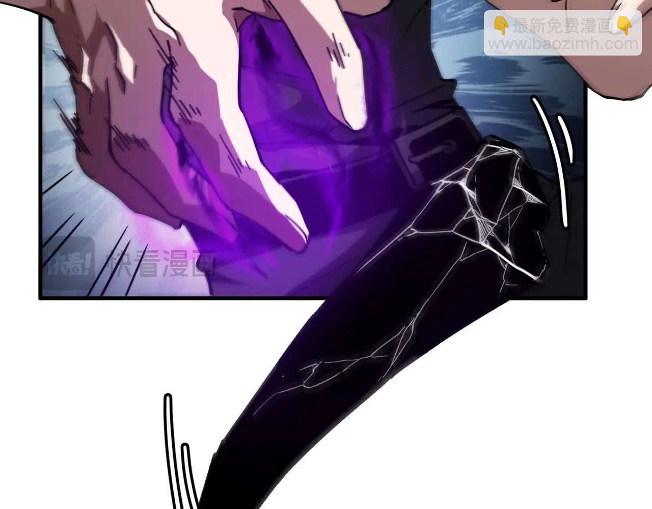 三歲開始做王者 - 第6季第212話 收穫(4/5) - 4