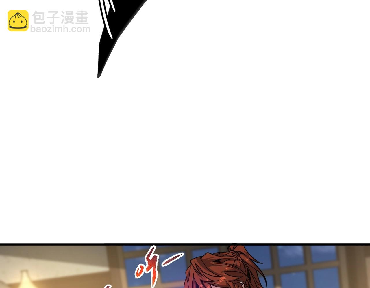 三歲開始做王者 - 第6季第212話 收穫(4/5) - 5