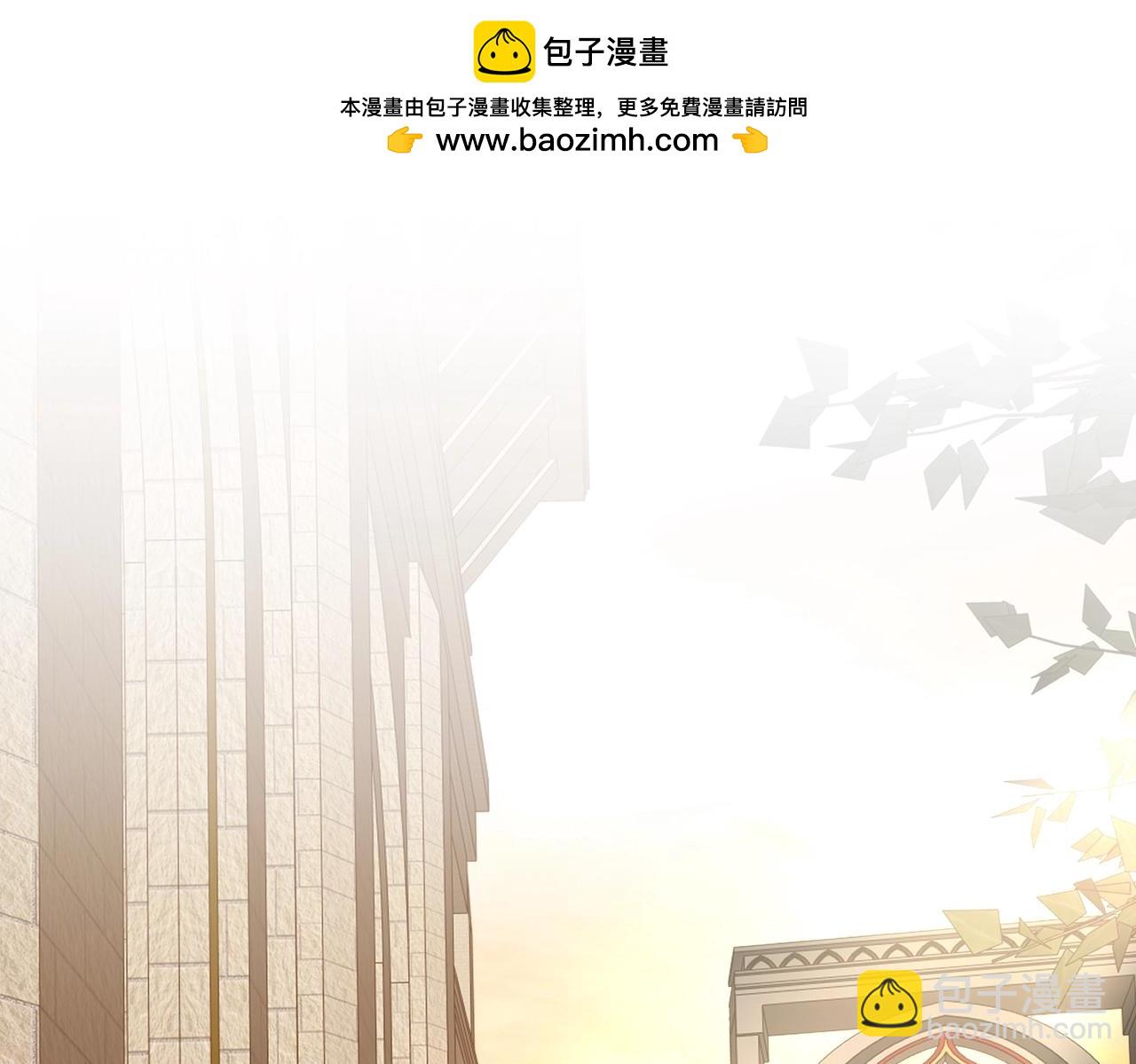 三歲開始做王者 - 第6季第212話 收穫(1/5) - 2