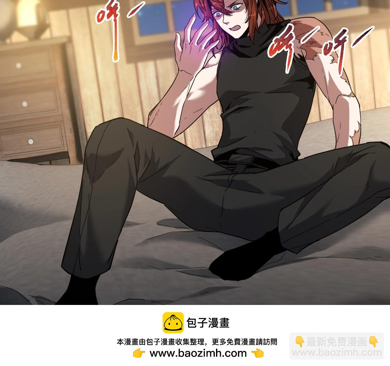 三歲開始做王者 - 第6季第212話 收穫(4/5) - 6