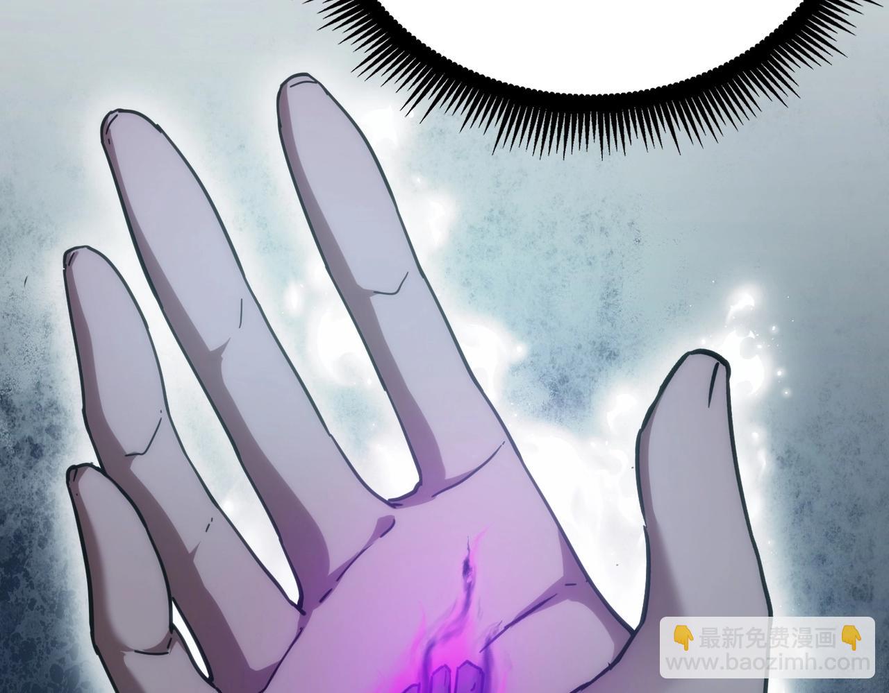 三歲開始做王者 - 第6季第212話 收穫(5/5) - 1