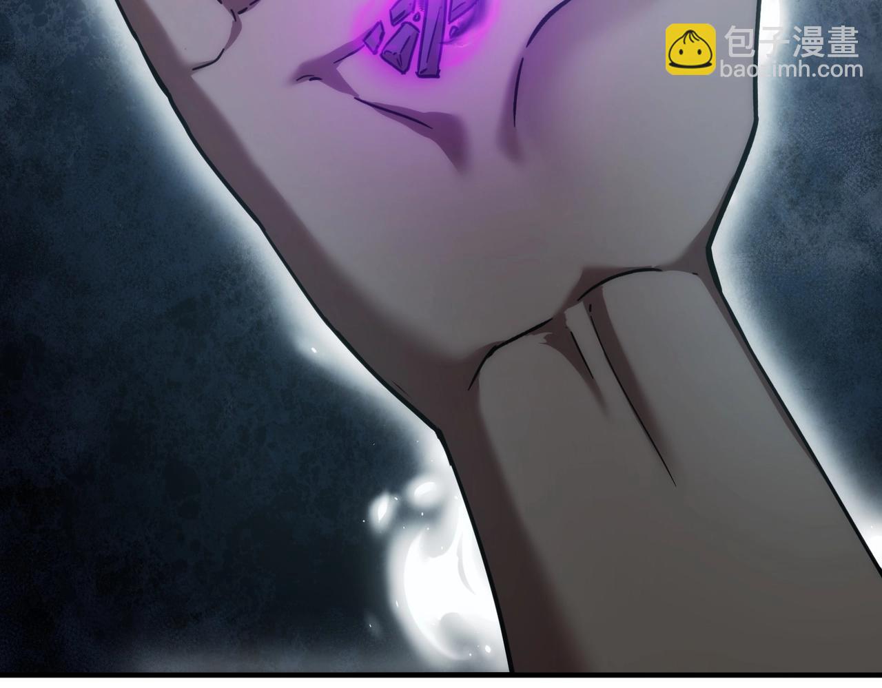 三歲開始做王者 - 第6季第212話 收穫(5/5) - 2