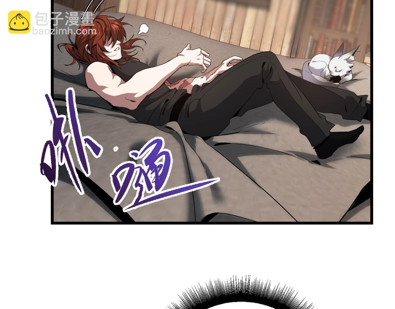 三歲開始做王者 - 第6季第212話 收穫(5/5) - 5