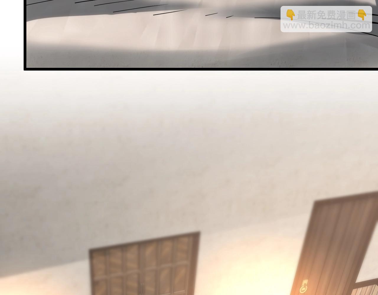 三歲開始做王者 - 第6季第212話 收穫(5/5) - 3