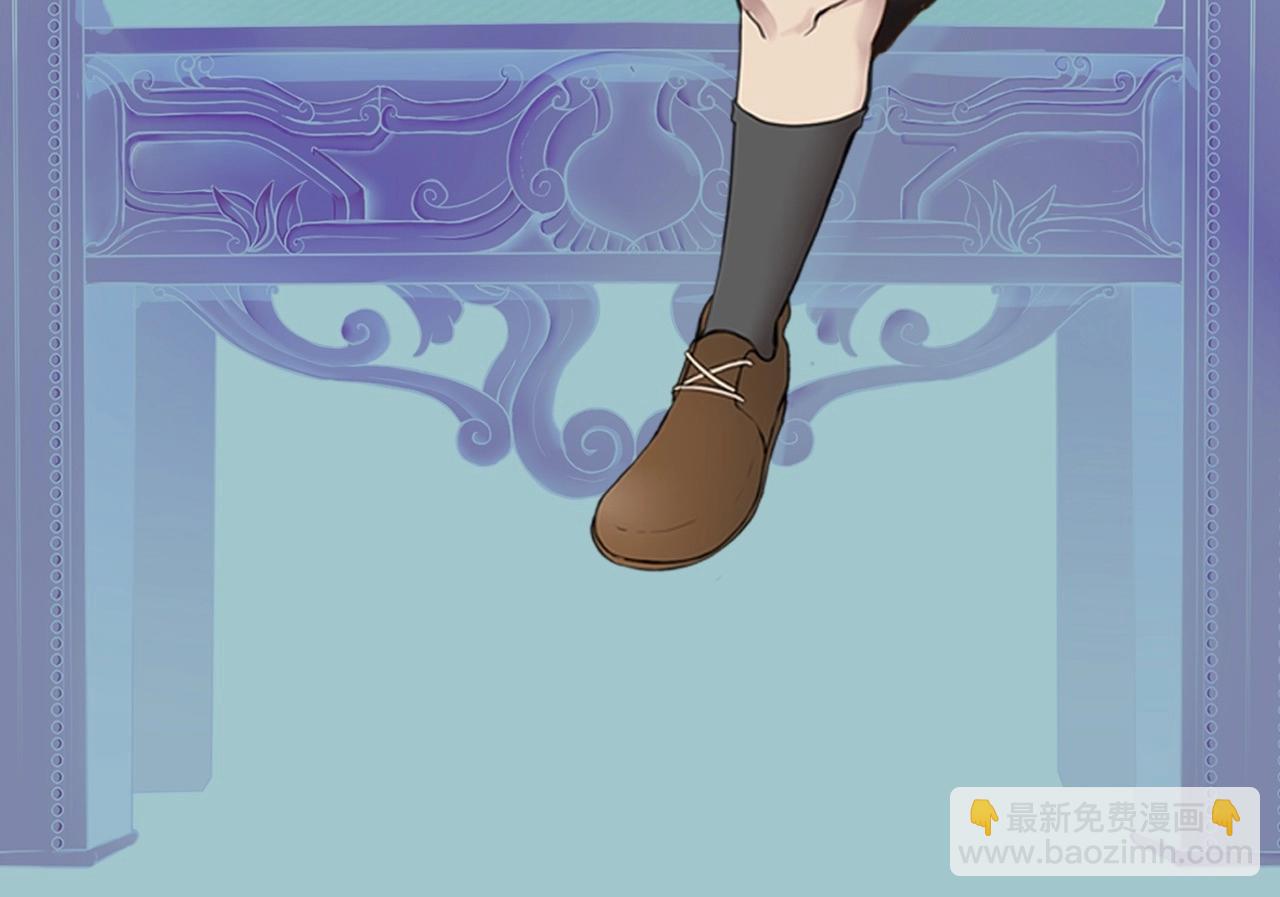 三歲開始做王者 - 第6季第212話 收穫(5/5) - 4