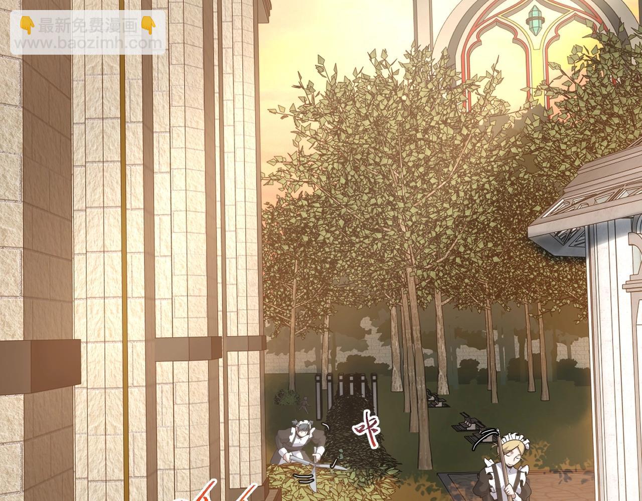 三歲開始做王者 - 第6季第212話 收穫(1/5) - 3