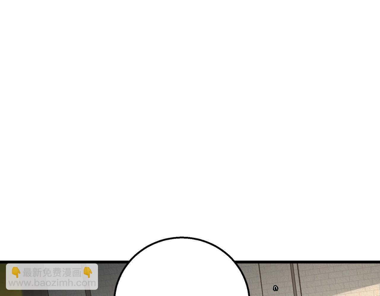 三歲開始做王者 - 第6季第212話 收穫(1/5) - 7