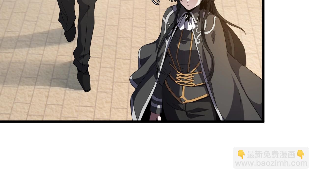 三歲開始做王者 - 第6季第212話 收穫(1/5) - 3