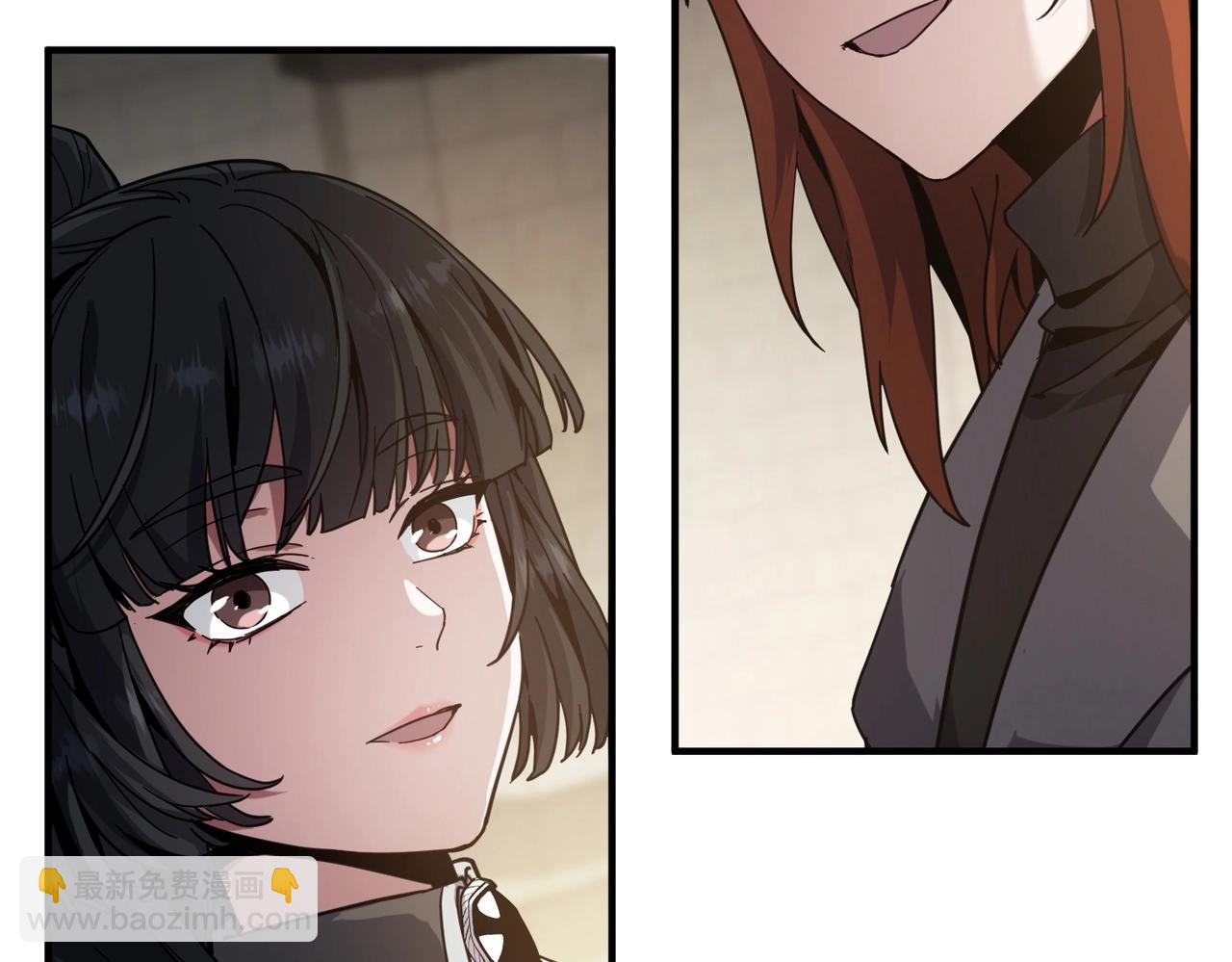 三歲開始做王者 - 第6季第212話 收穫(1/5) - 4