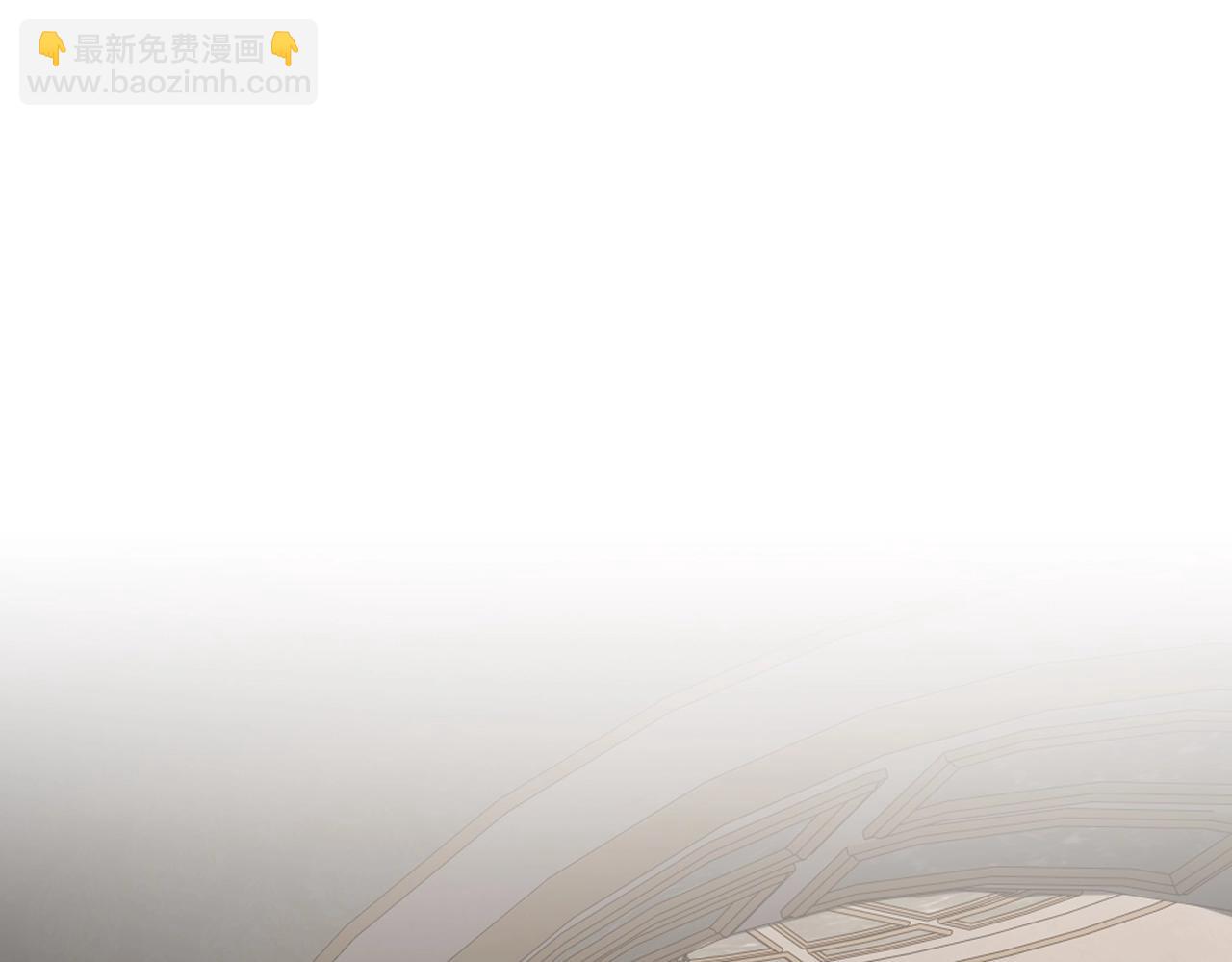 三歲開始做王者 - 第6季第212話 收穫(1/5) - 6