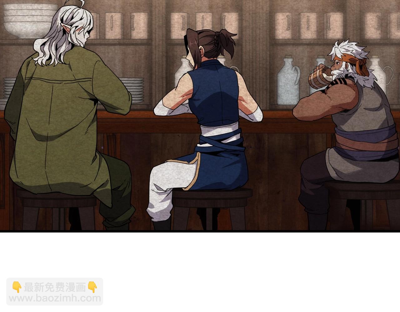 三歲開始做王者 - 第6季第212話 收穫(2/5) - 8