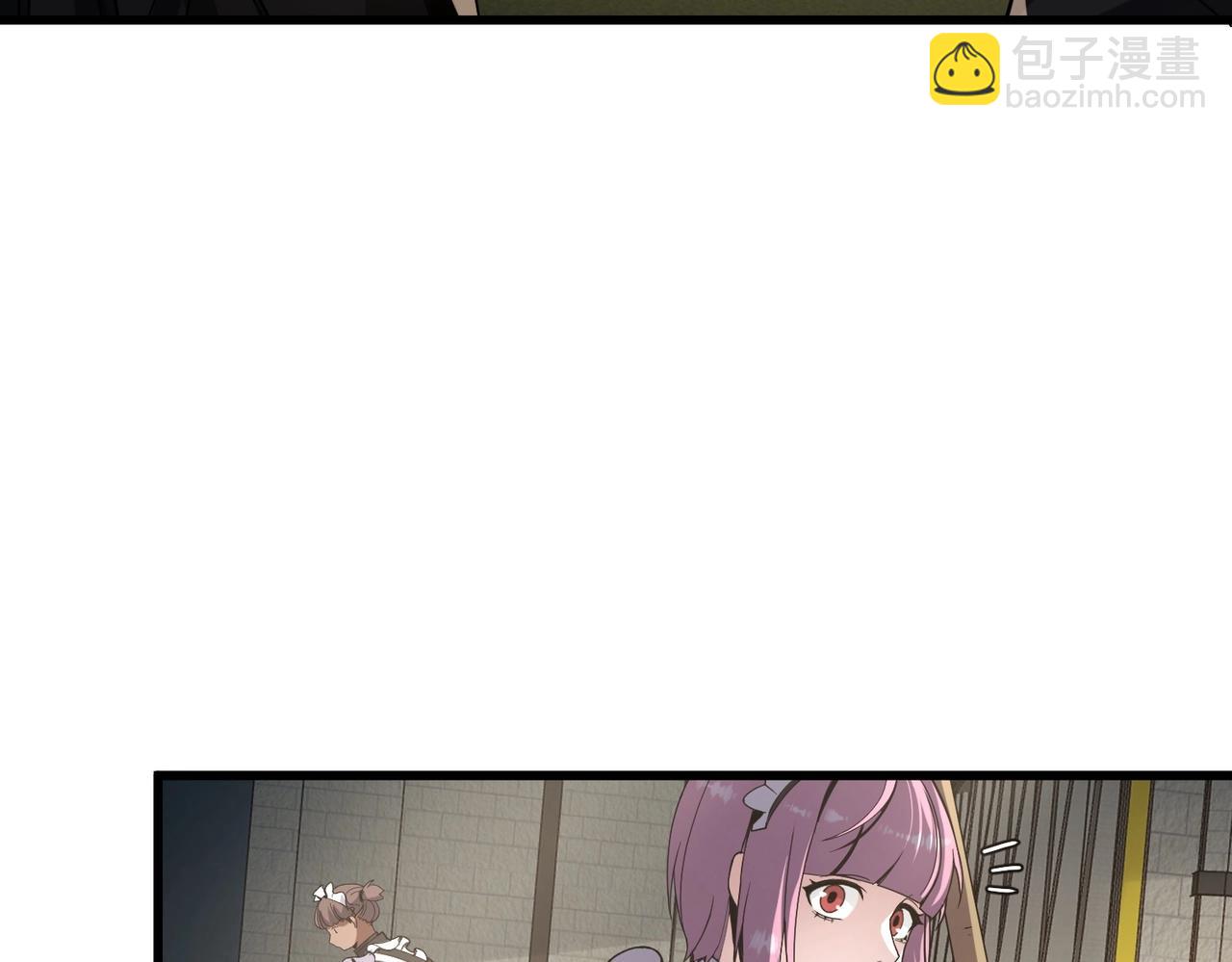 三歲開始做王者 - 第6季第212話 收穫(1/5) - 7