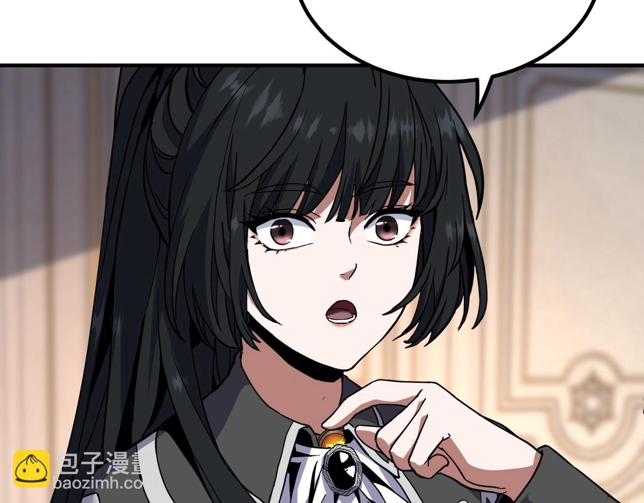 三歲開始做王者 - 第6季第212話 收穫(2/5) - 6