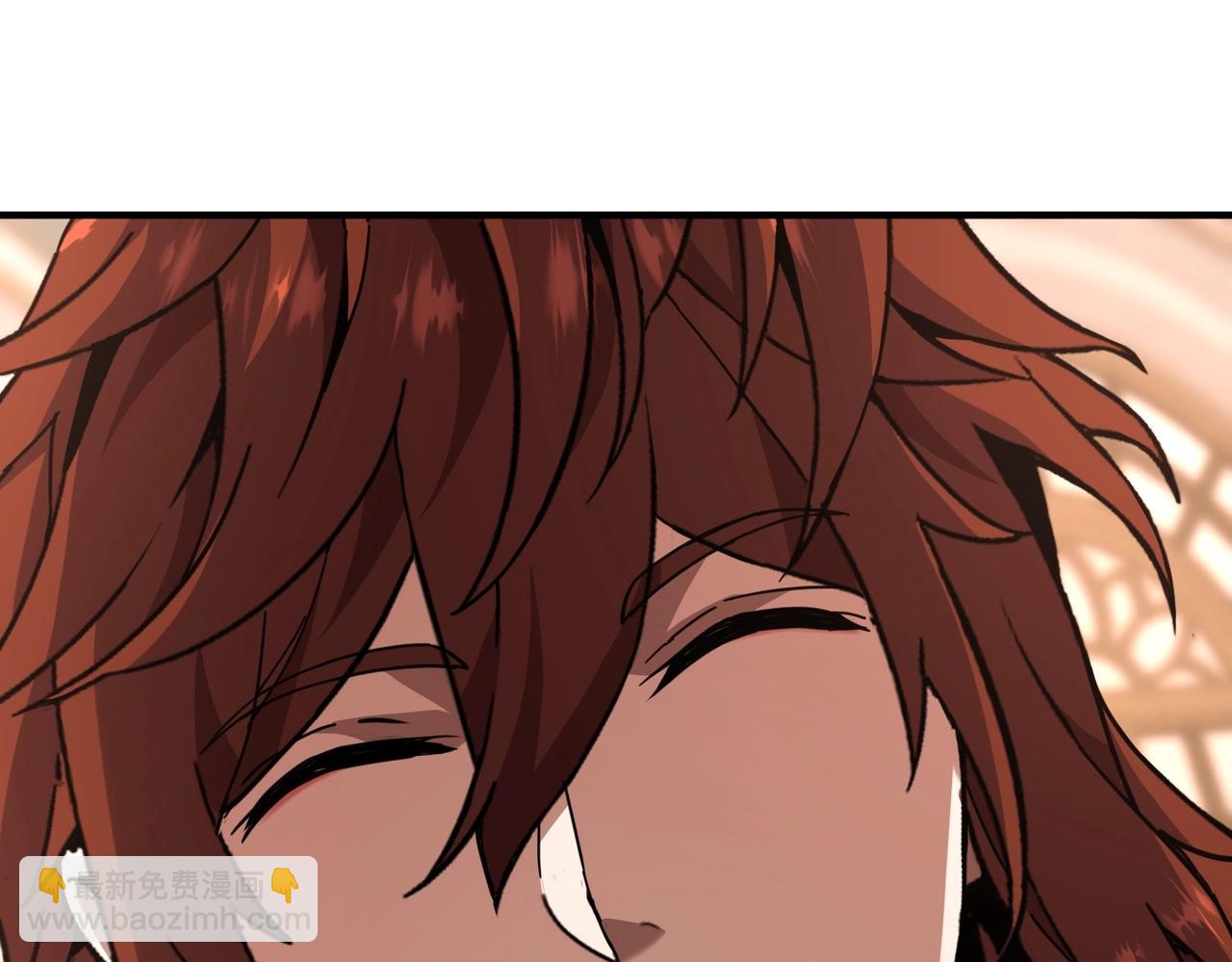 三歲開始做王者 - 第6季第212話 收穫(2/5) - 4