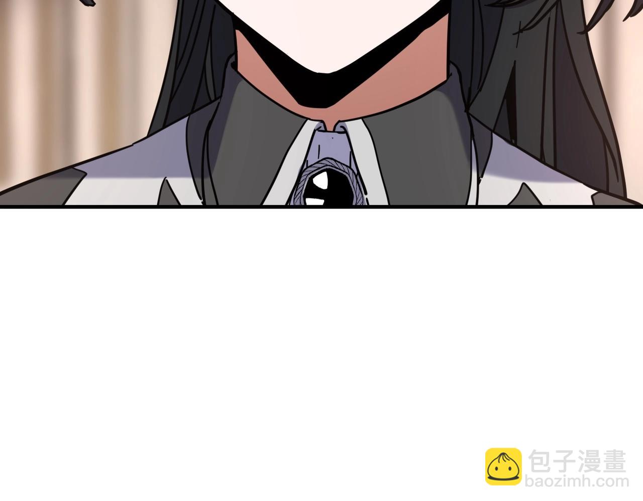 三歲開始做王者 - 第6季第212話 收穫(2/5) - 7