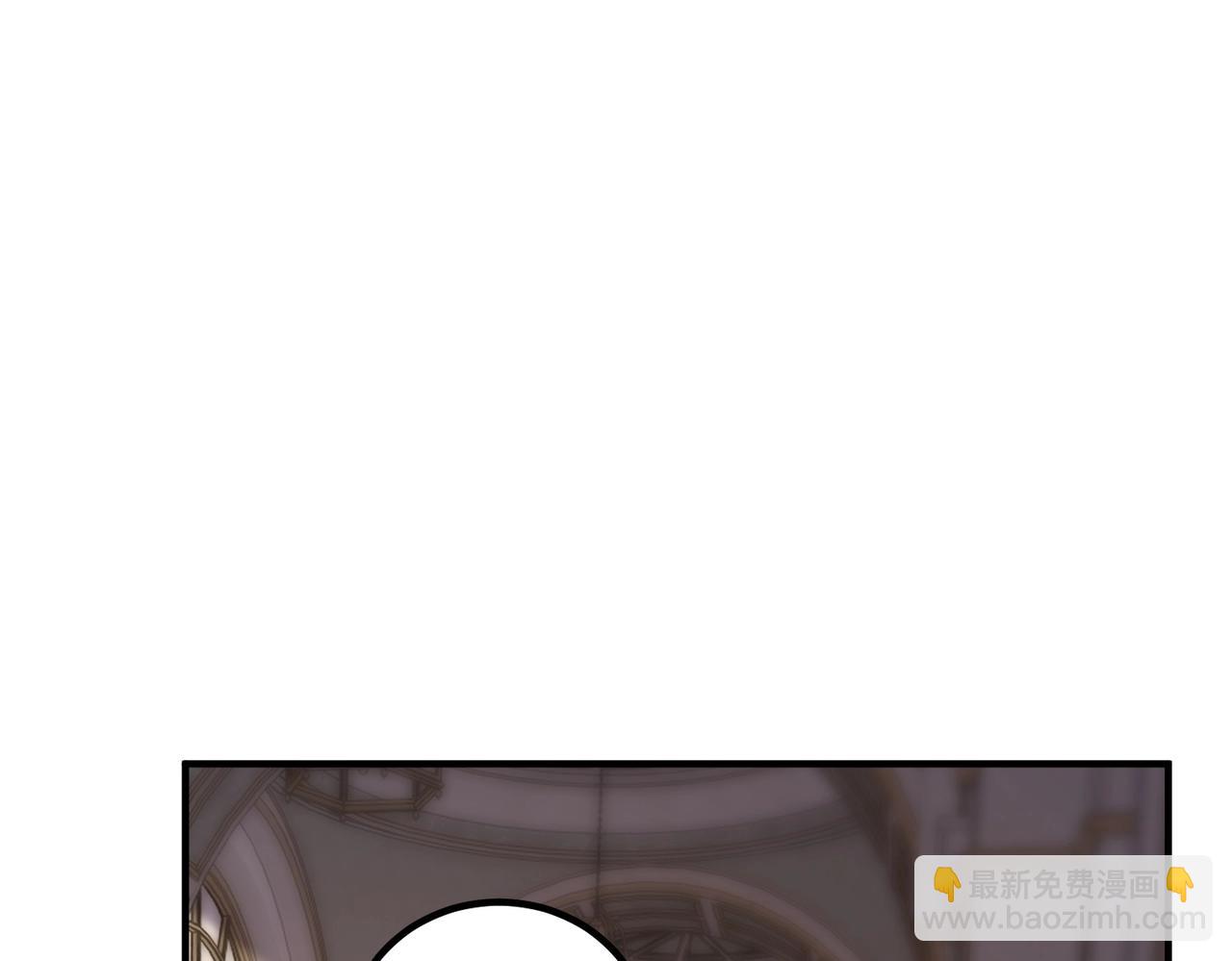 三歲開始做王者 - 第6季第212話 收穫(2/5) - 2